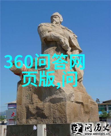 穿越职场的优雅之旅老板的话语背后的秘密