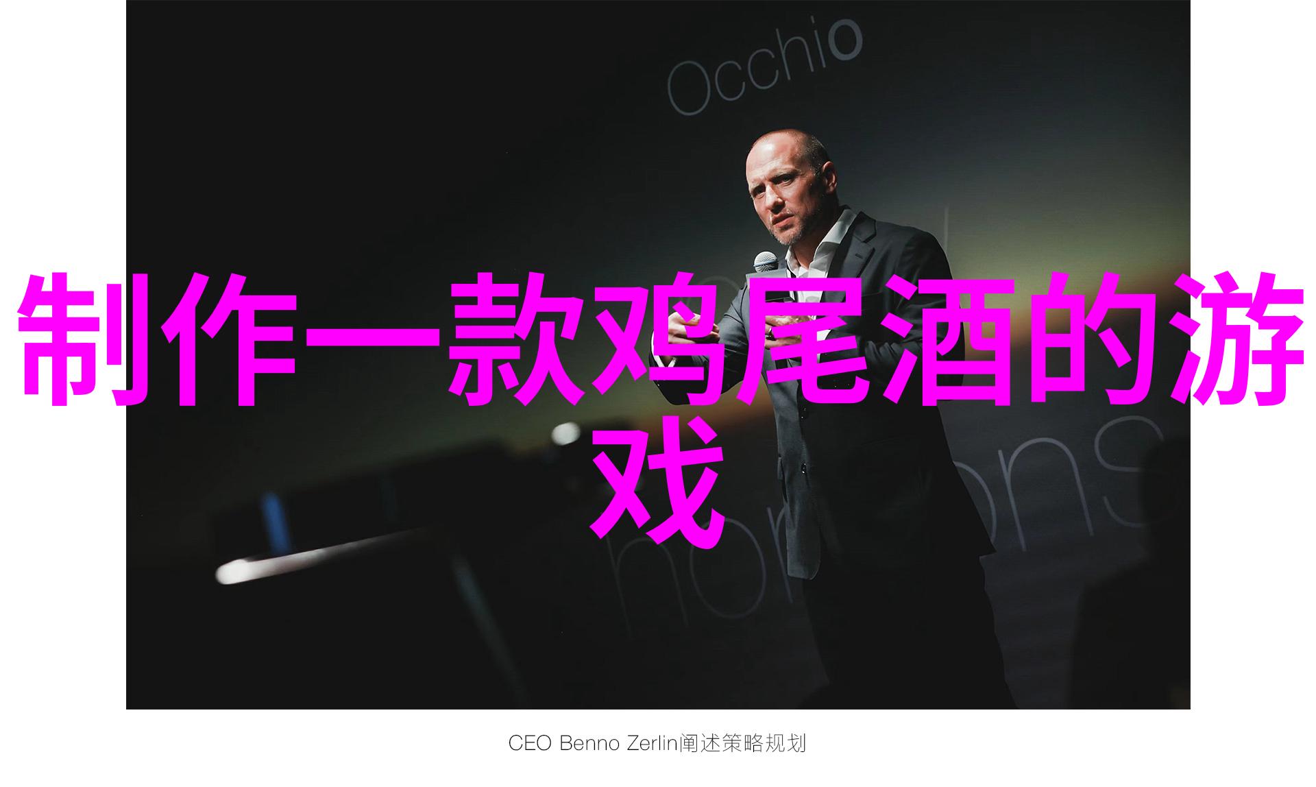 金钱的故事铸就收藏之梦