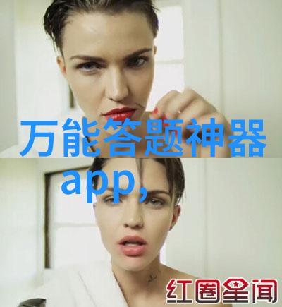 历史的转折铁幕坍塌与冷战的新篇章