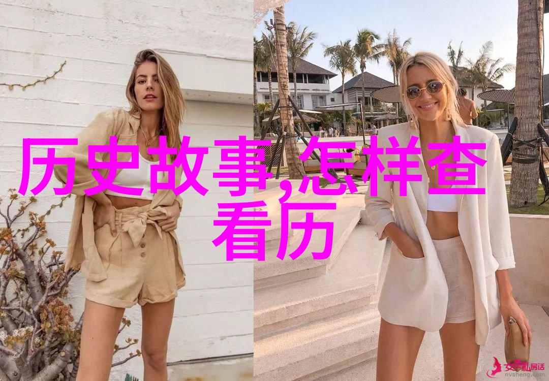 如何成为知名答主 - 百度答主注册攻略从零到英雄的指南
