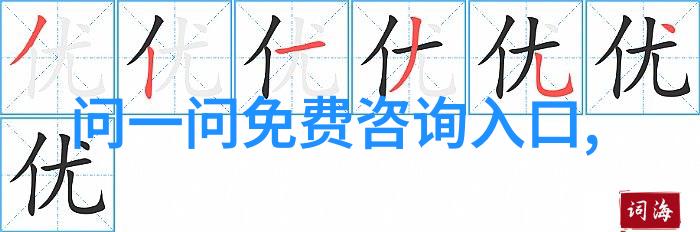 古老的荣耀中世纪贵族庄园的巍峨布局