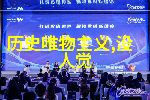 百度同城问答入口找到了