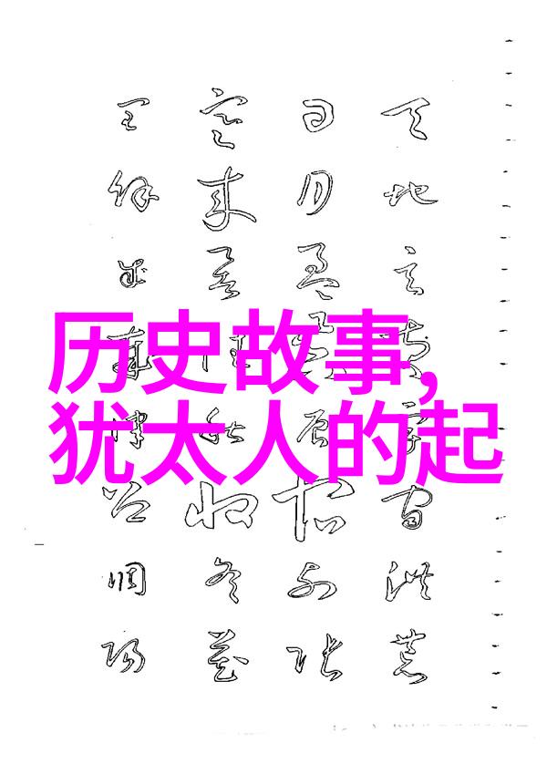 智慧问答人工智能的免费礼物