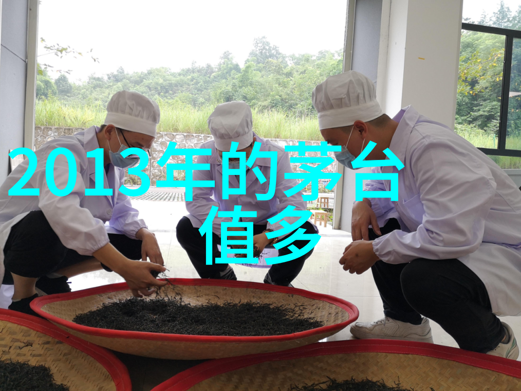 腾讯问卷app智慧问答精准数据