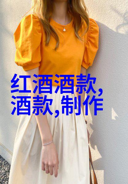 探秘化物语世界下载小说揭开奇幻与恐怖的面纱