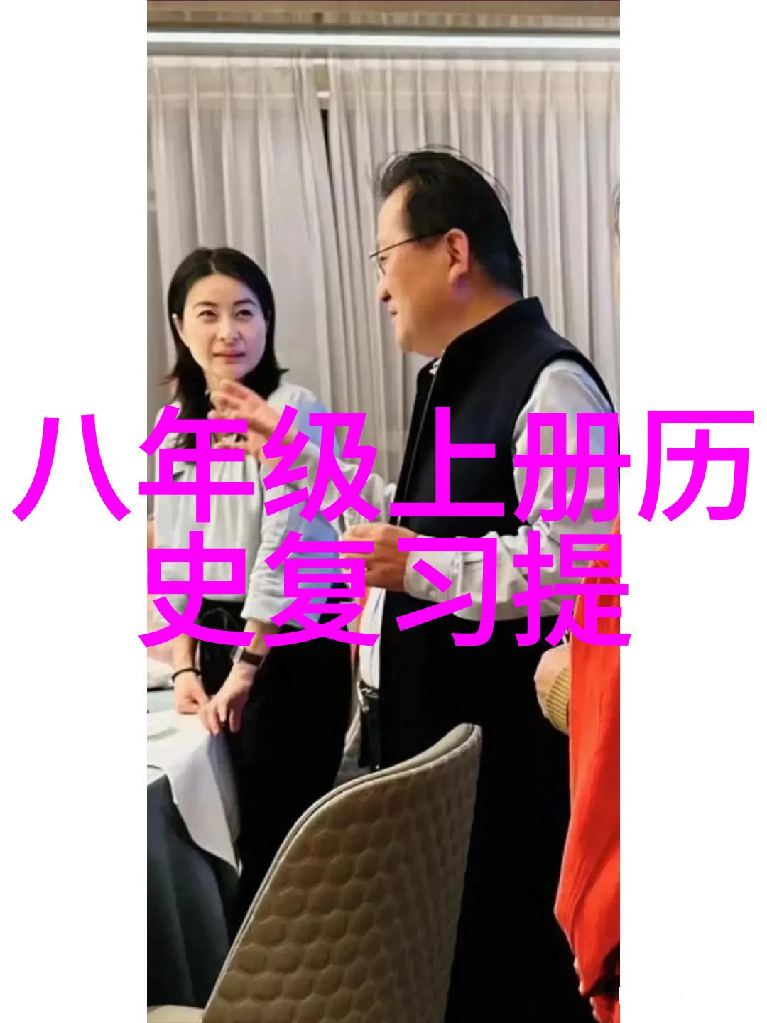 夏日避暑天堂云南的雨林之冠香格里拉的自然奇观