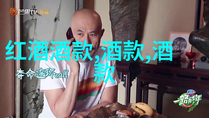 探索当代旅游业的变革附近旅行社跟团游模式的兴起及其对传统旅游市场影响的分析