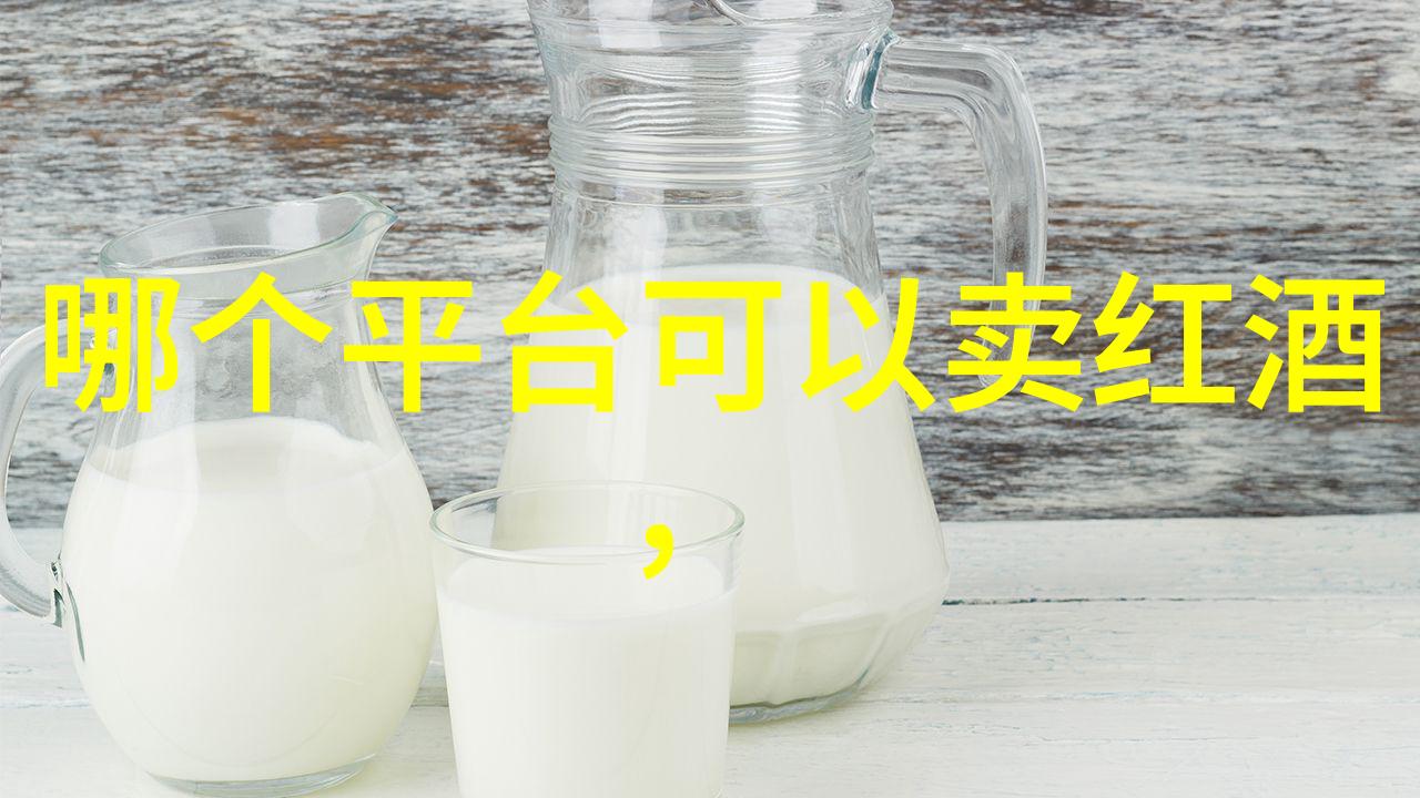 小朋友的公交车日记趣味充实的乘车经历
