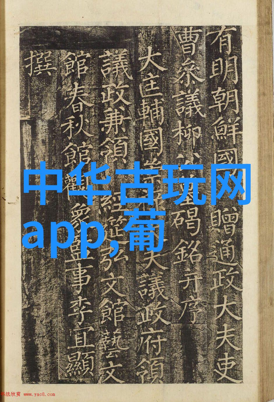 7k7k小游戏恐怖的庄园秘密教堂山酒庄