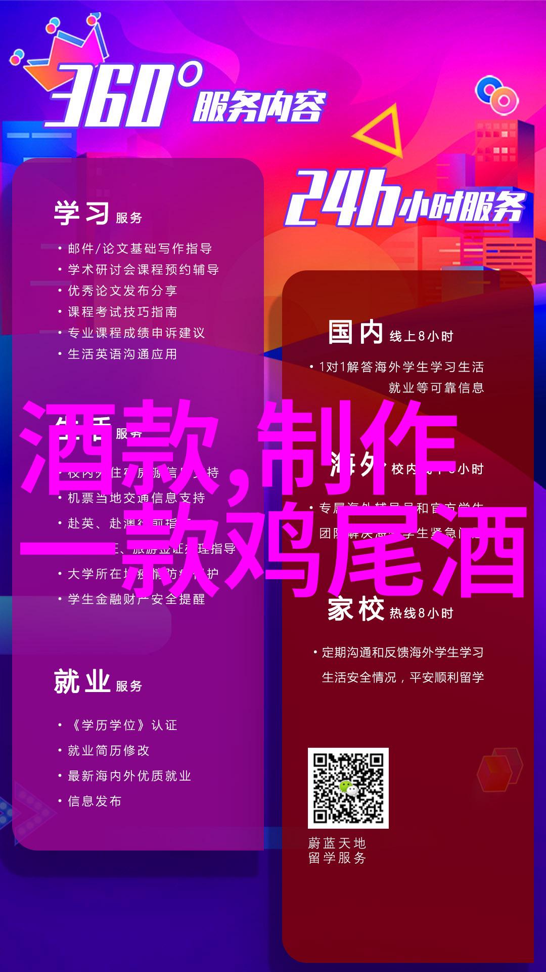 探索免费人物图片宝库无缝享受艺术与创意的世界