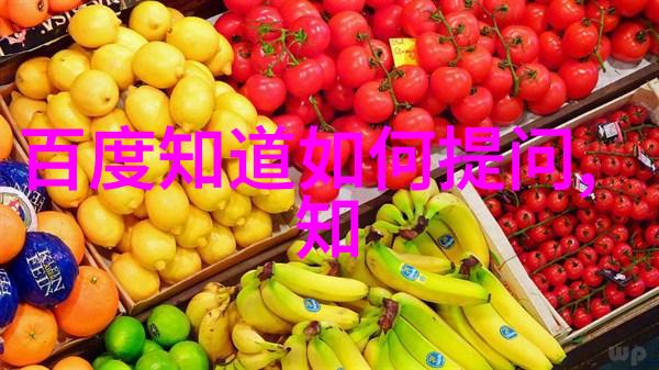 全球红酒产区醉心葡萄的狂欢之旅