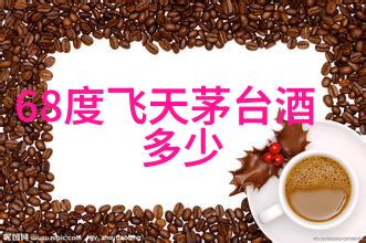 传统与创新共存跨时代风格在现代红酒会中的应用