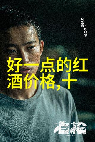 科技与传统现代农业如何影响玉米品种的发展方向