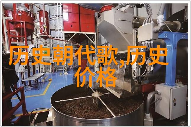 圣女传奇神迹与信仰的交响