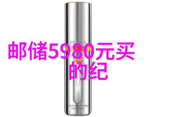 法国人在海鲜盛宴前如同奏响欢乐序曲品味白葡萄酒的清新甘甜而餐后他们则像是在夜幕降临时享受着白兰地或甜