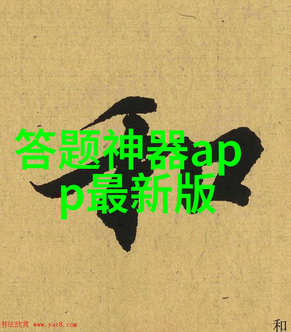 品酒之旅探讨红酒酿造工艺与品酒文化