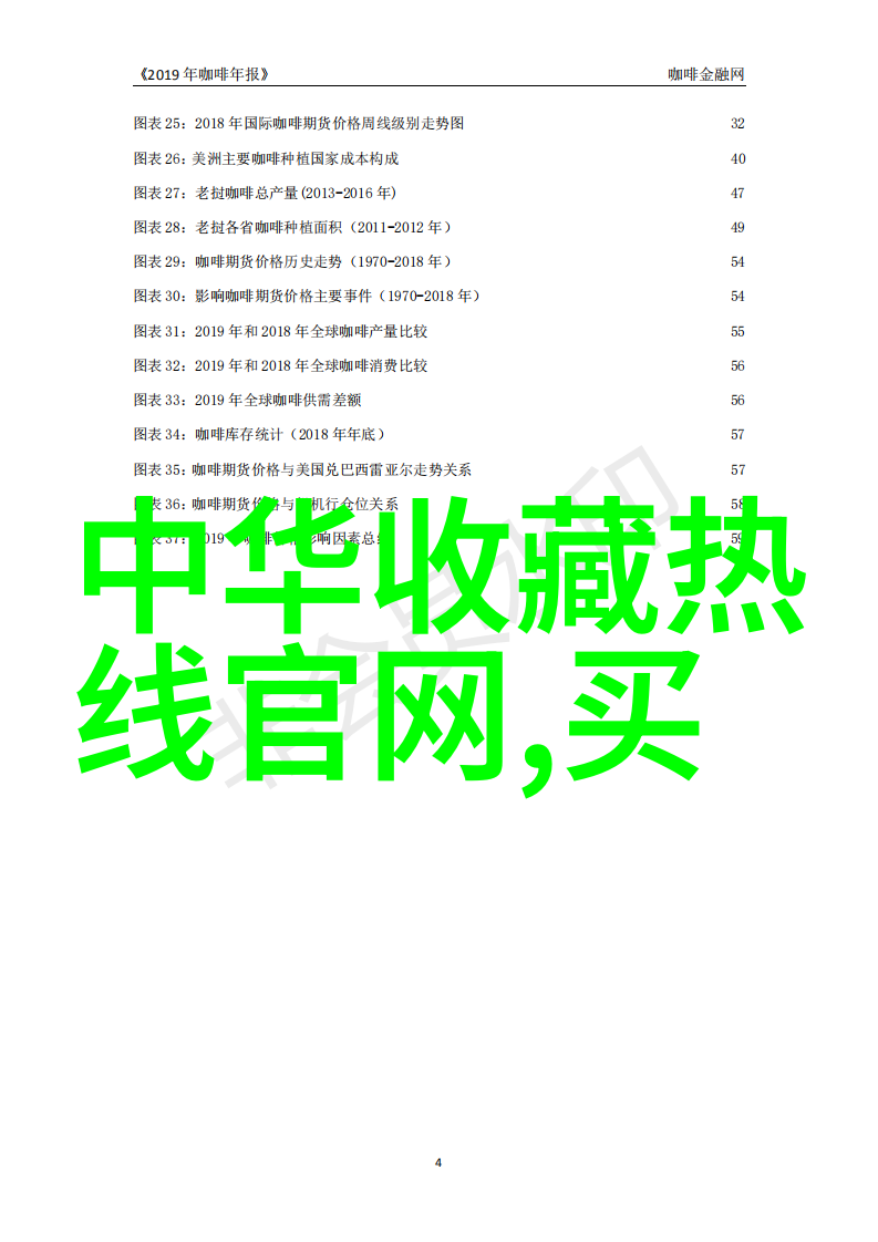 北京周边好玩的景点大全古韵未改现代风情