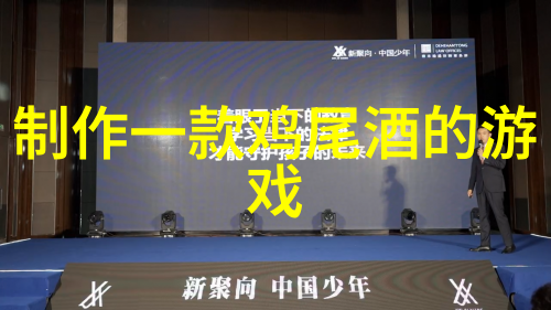 历史亲眼见证那些被遗忘的传奇我在故纸堆中的冒险
