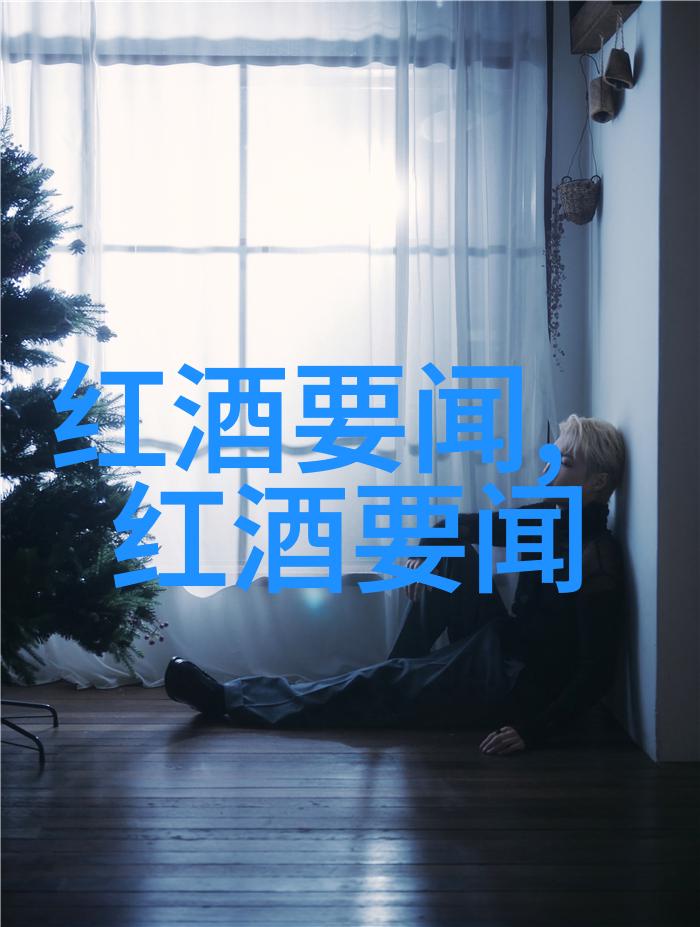 非洲葡萄酒之冠吉斯本产区