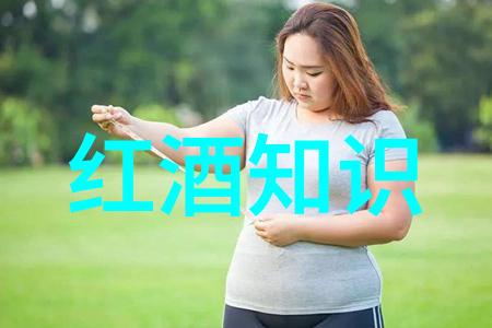 科金博法国葡萄酒产区之冠