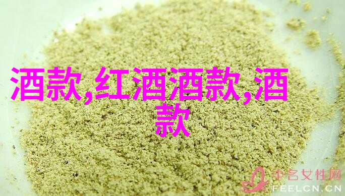 花卉知识-探秘玫瑰园百花齐放的玫瑰品种图片大全