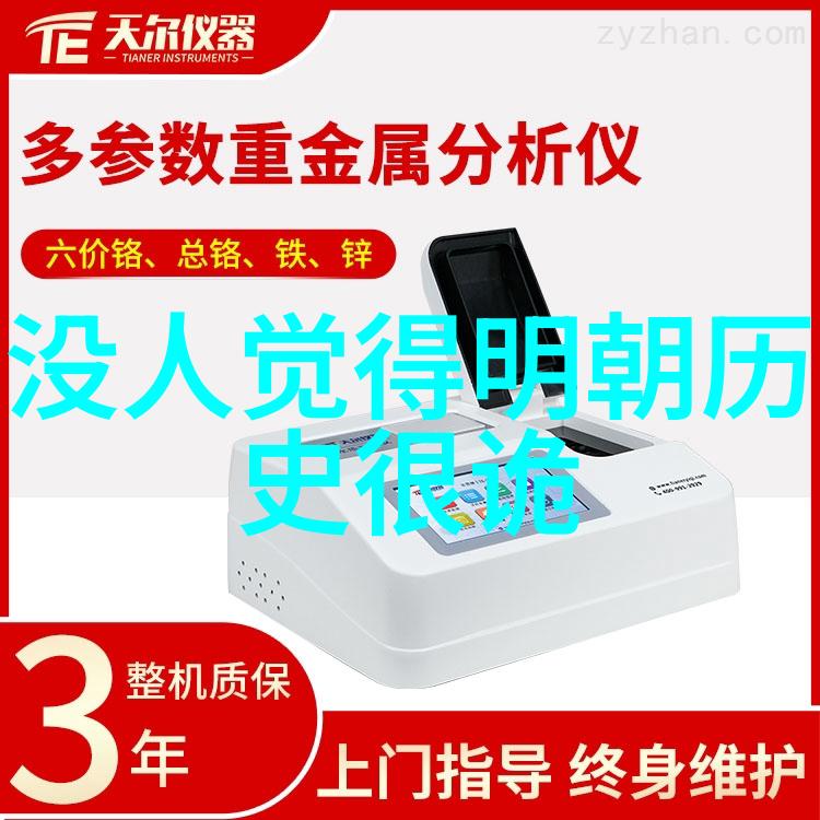 爆笑互动100个让人拍手称快的小话题挑战