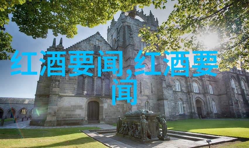 文华随身行期货软件下载-精准分析助手轻松操控市场波动