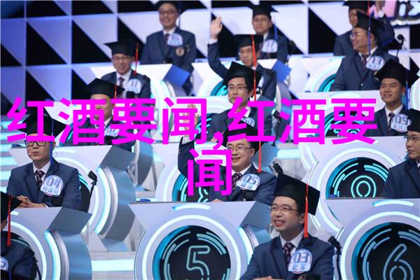 苏格兰牧羊dog