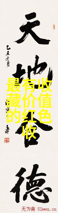 周边自驾游探索家园之美三天四夜行程