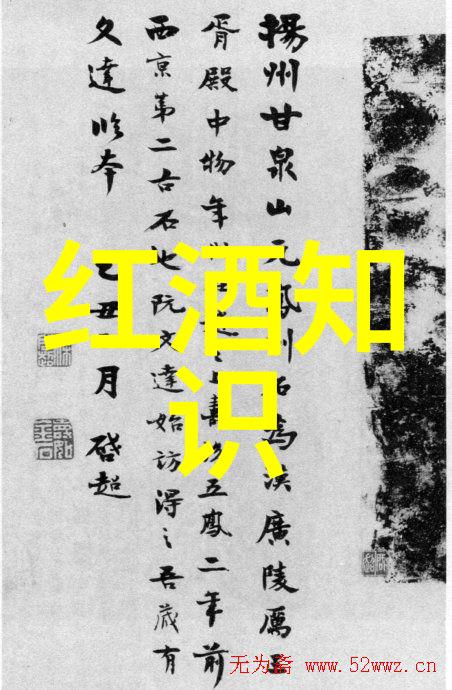 捉摸不定探索卡通少女的可爱魅力