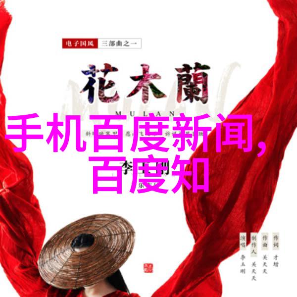 法国红葡萄酒品种大全亲眼见证这片土地的醉人情怀