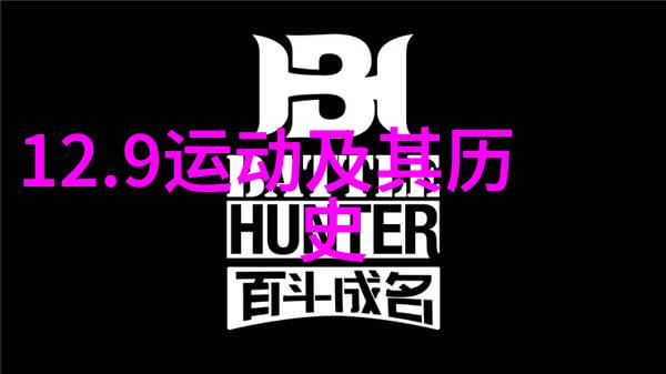 解密面包中酒香探秘周边旅游景区的未知故事