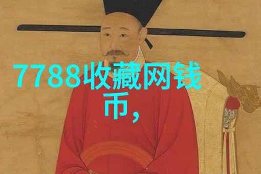 南土梦幻庄园自然之美的盛宴