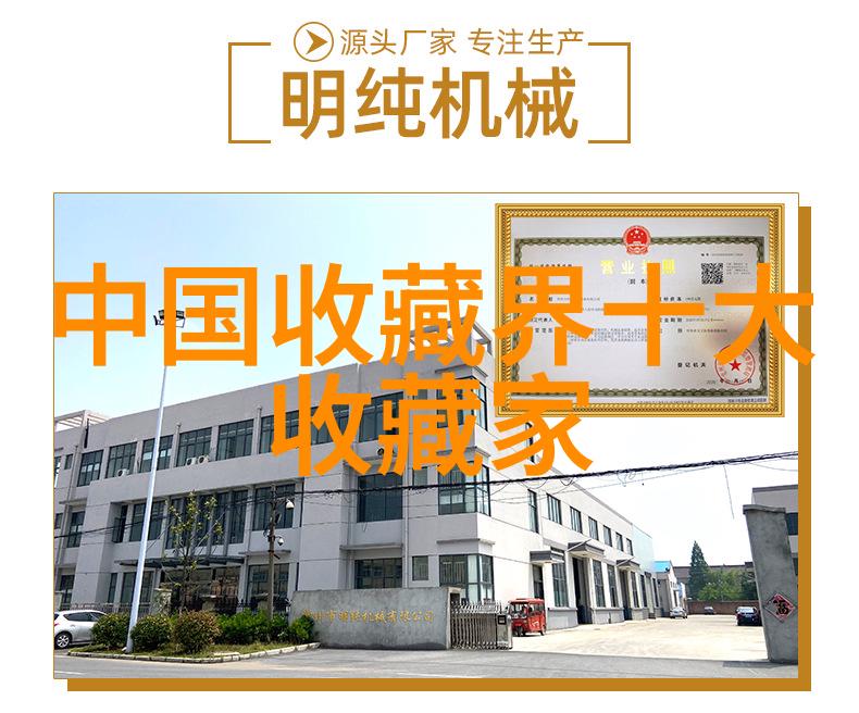 超级波尔多产区葡萄的乐土醉人的秘密基地