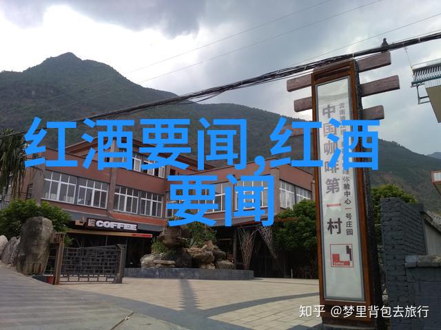 中国十大庄园门票探秘古典魅力