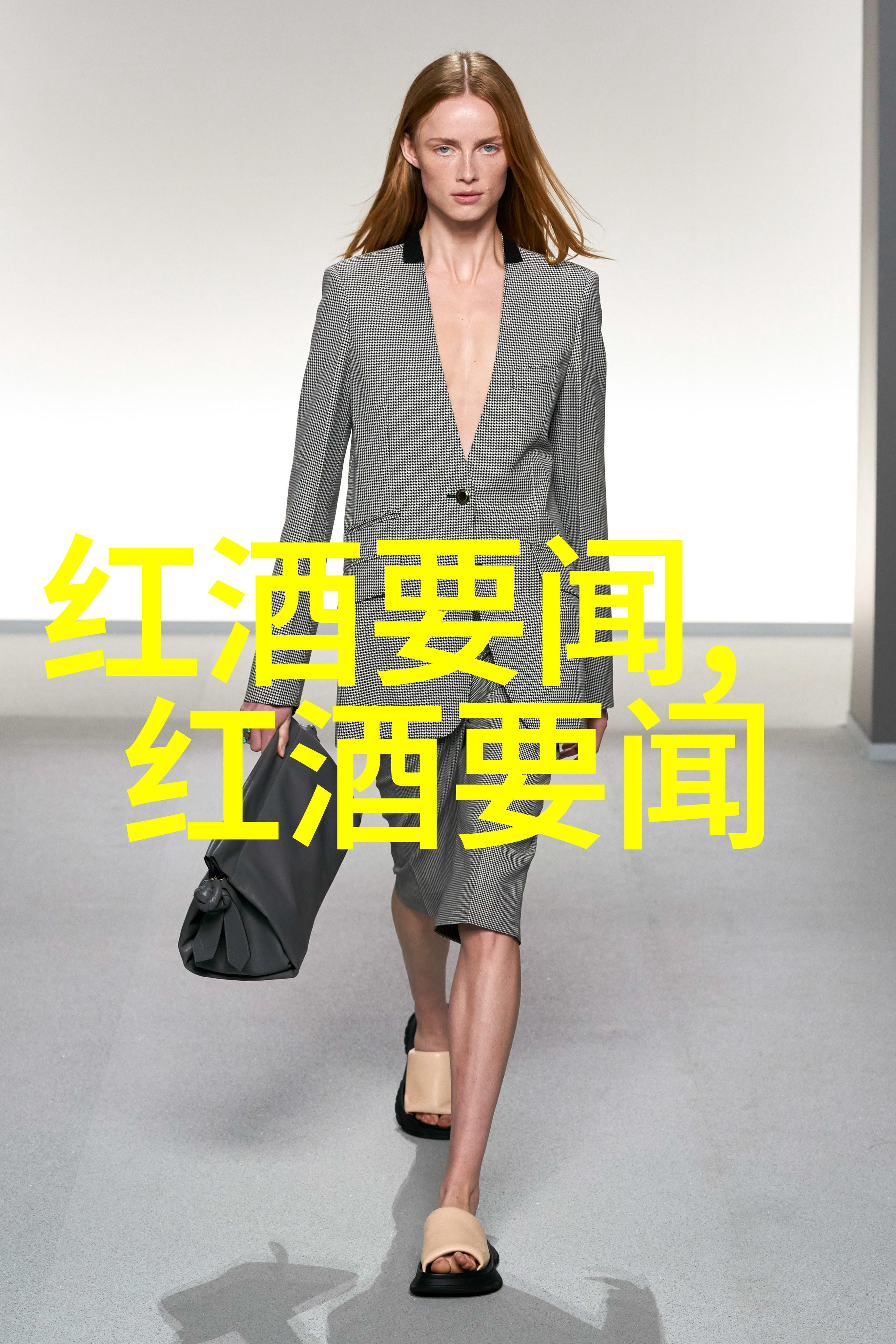 在张家口葡萄产业如同巨龙般横扫中国占据了百度同城问答入口的巅峰位置那么它在全国排名究竟是第几大我们不