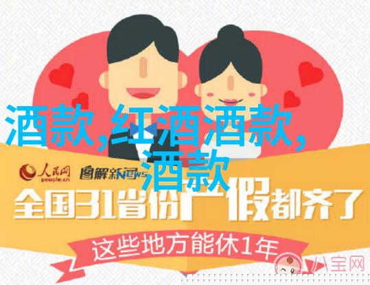 如何防止将来发生类似我庄园中未经授权提取500元的情况