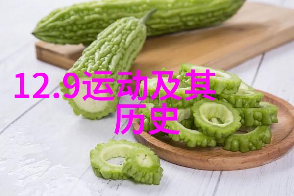 探秘中国十大庄园一览名胜地的风华与魅力