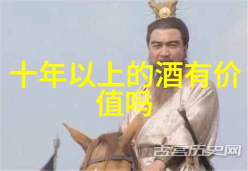博登万酒庄自然中的农村自建酒窖奇迹