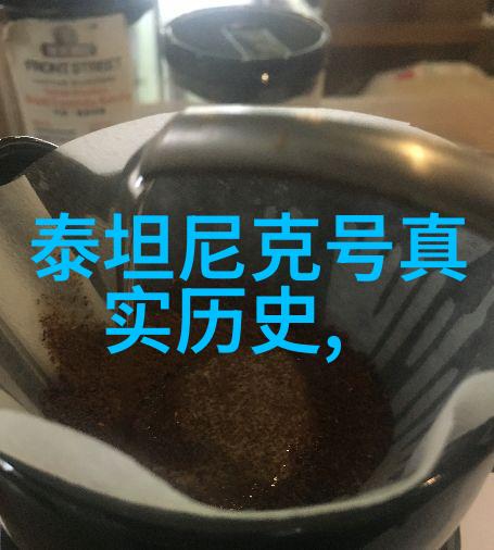 富邑集团原亚洲等区域总裁傅博伟被任命为全球首席运营官携手中国十大名人简介共襄盛举于自然之美背景下