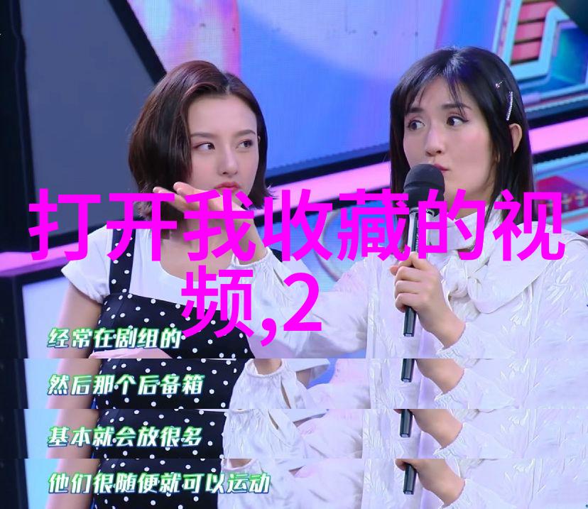 兰州庄园乳业有限责任公司追寻西部牧场的纯净与美味