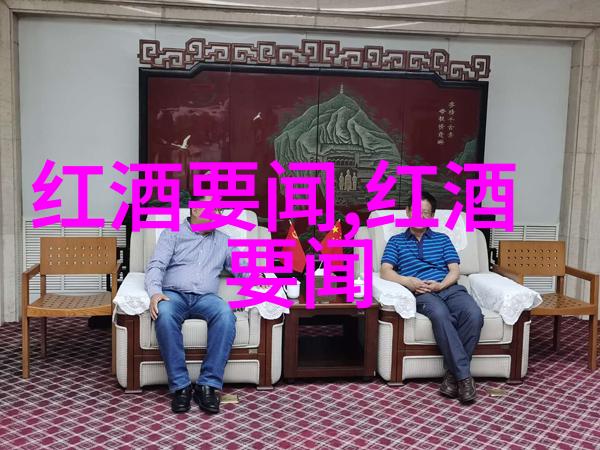 昏婚梦断新浪社交网络下的爱情误会