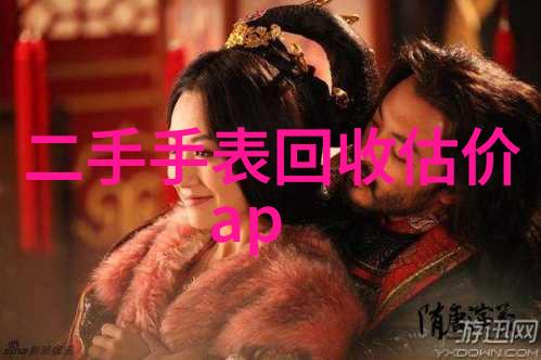 探索卡通世界的艺术魅力人物形象的设计与深度