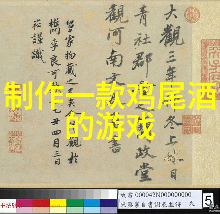 绘制女孩可爱的艺术之旅