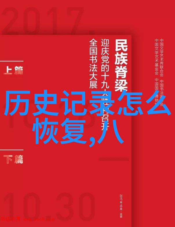 百度知道付费咨询我是不是也能用钱买点好建议