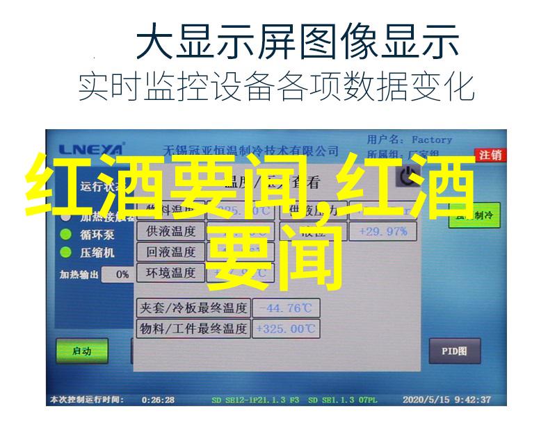 历史变迁下的欧洲宫殿从战乱到和平见证辉煌与衰落