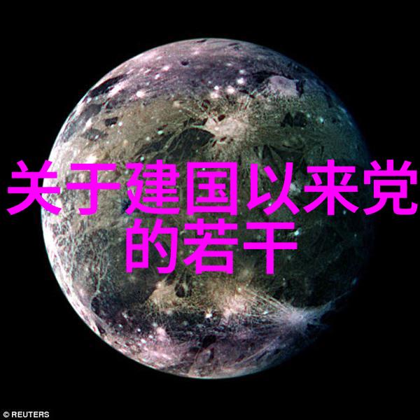 倚天屠龙记小说txt我也要成为江湖中人倚天屠龙记的自我解读