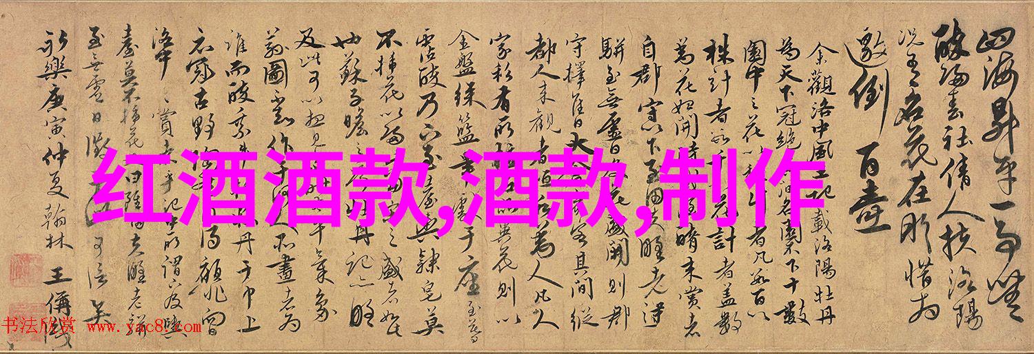 探索猫品种的丰富多彩揭秘全球100个猫咪家族