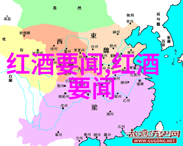 2022年蚂蚁庄园今日最新答案在迷雾中寻觅光芒的回声