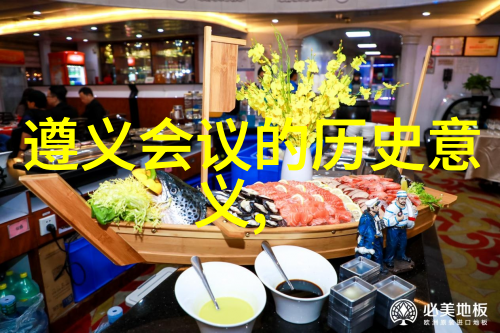 玉米品种档案金黄香浓